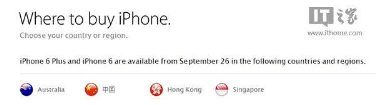 iphone6plus中国上市时间,iphone6大陆版什么时候上市