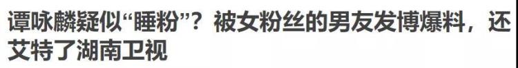 七十岁的老年夫妇「两房妻子70岁还睡粉应该说身体真棒还是惯性使然」