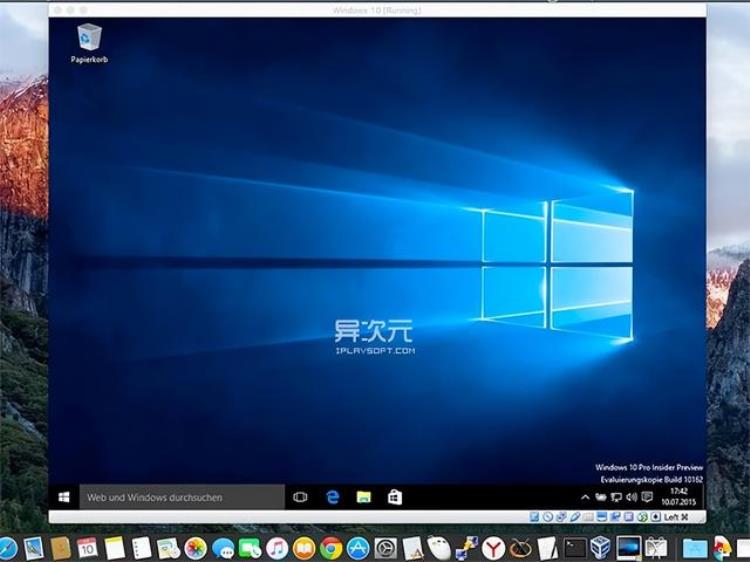 VirtualBox7免费开源的电脑虚拟机软件支持苹果M1/M2芯片