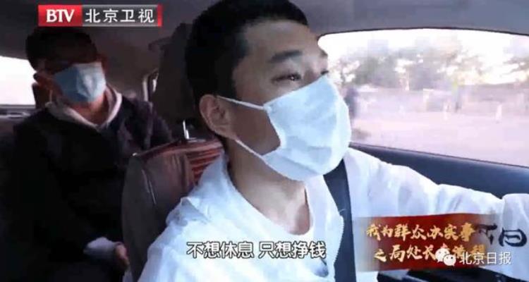 杭州网约车司机真实收入「月入过万确实有杭州网约车司机晒出日程表过年到现在休息一天」