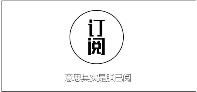 iphone壁纸这样设置晃动手机有惊喜哦的声音,跟随手机晃动的壁纸