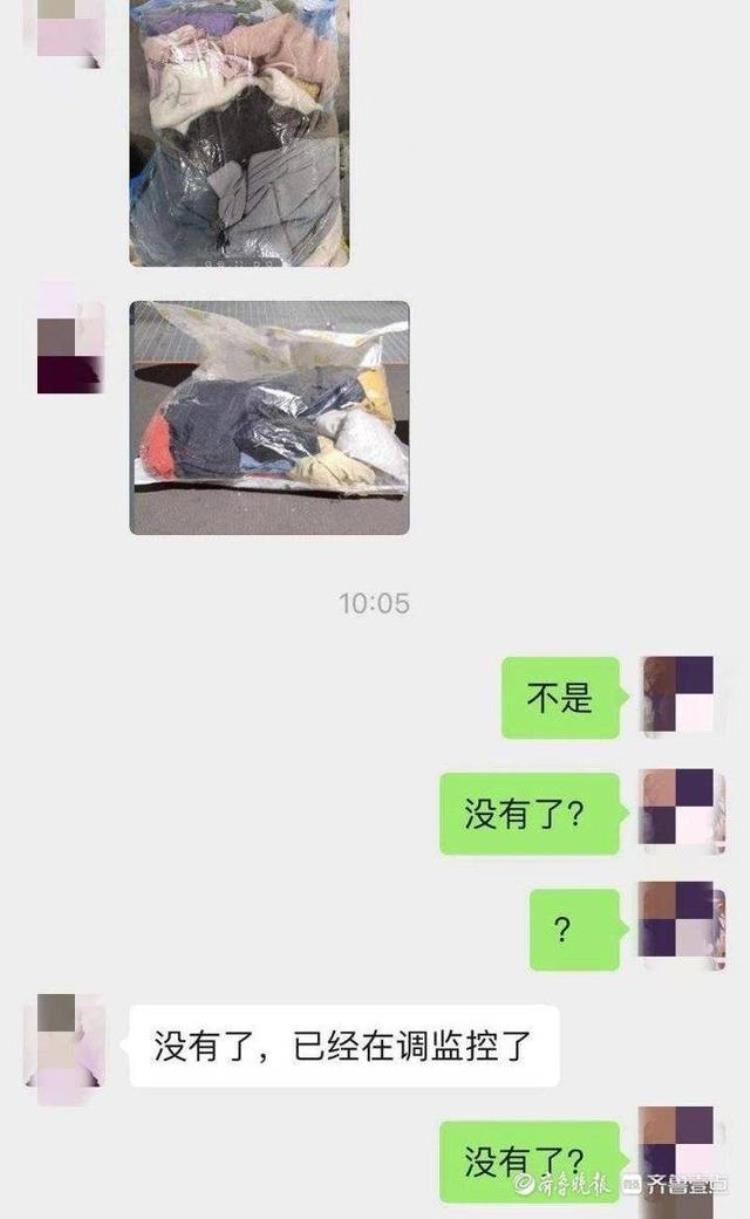 圆通快递丢东西理赔多少钱「价值4000元的快递丢件泰安圆通快递只赔五百元」