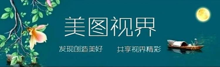 孙悟空最帅的壁纸大全,孙悟空全面屏壁纸