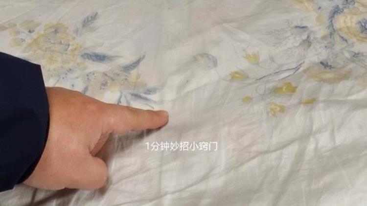 床单被套多久换洗一次合适,床单被套一般洗几分钟