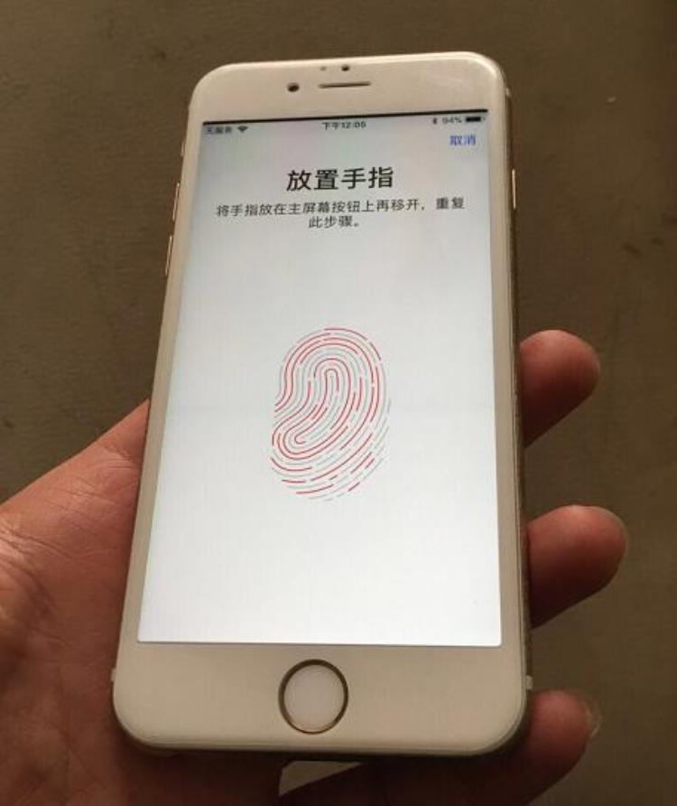 苹果6s边框,iphone6s系列为什么没有黑色