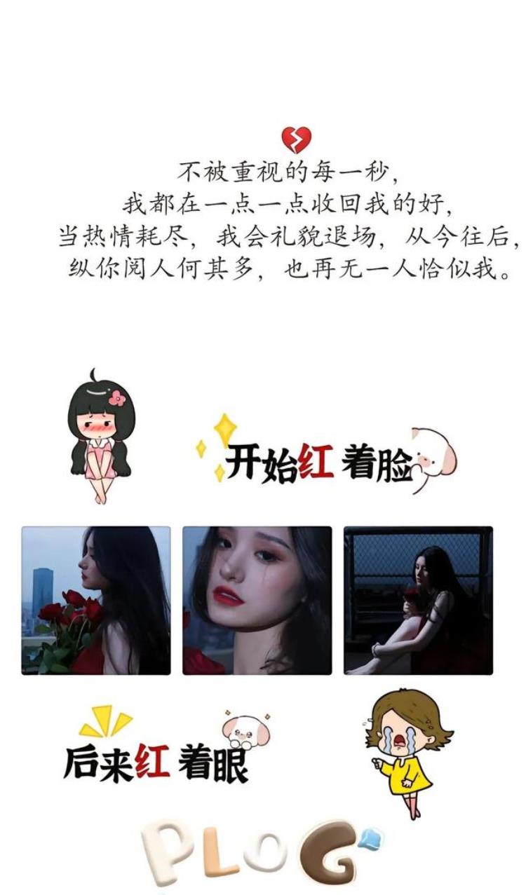 婚后为什么大家都是搭伙过日子,搭伙过日子的人遍地都是