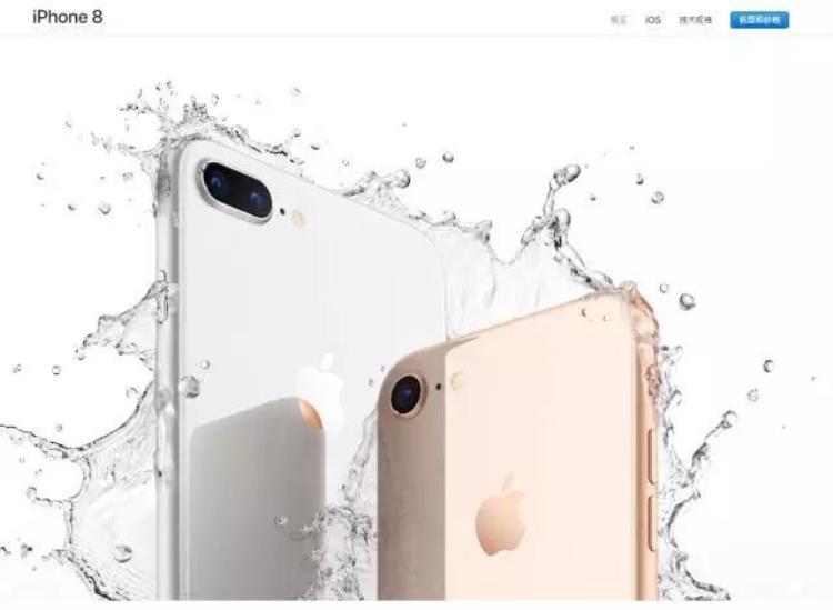 iphone8发布10年最贵iPhoneX这些保险果粉该不该买