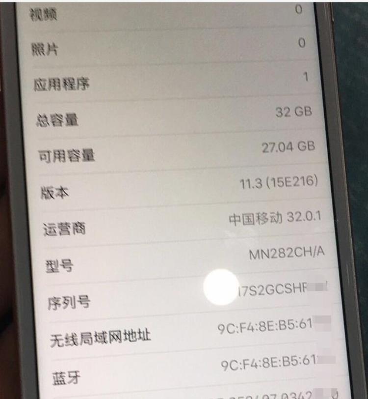 为什么苹果6这么便宜,IPHONE6S为什么降价了