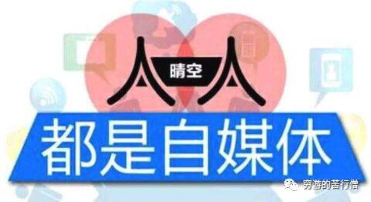 2022年过得最窝囊的一年旅行因为疫情寸步难行