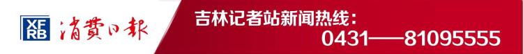 长春快递合作包月价,长春圆通怎么不派件