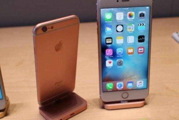 国行苹果6splus报价最新报价,iphone6sp目前官方售价