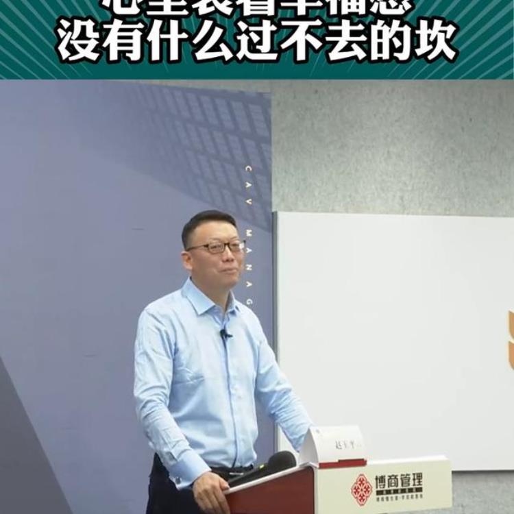 为什么心情不好脾气暴躁,心情不好为什么生气