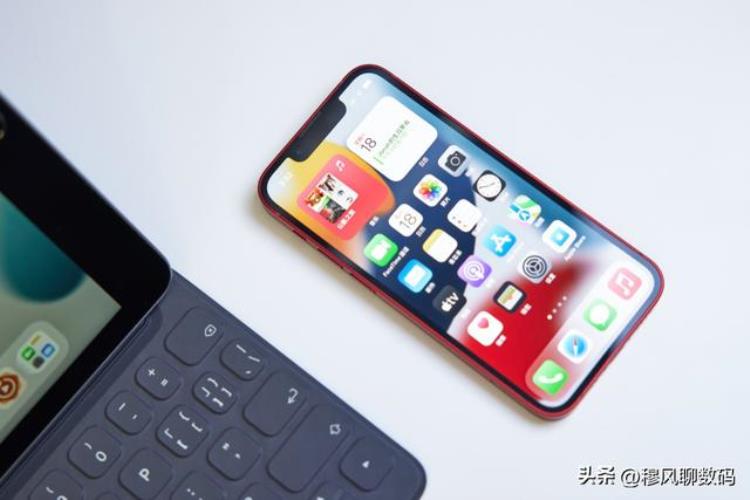 苹果12降到5000,iphone14256历史最低价