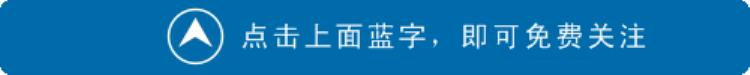 进京快递安检全面升级,快递安检最新消息