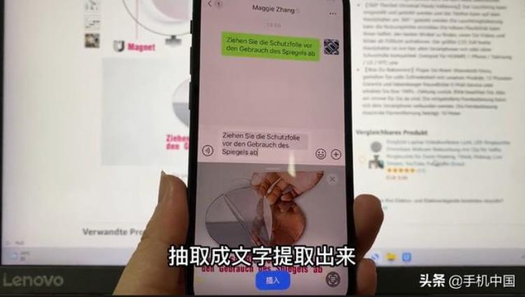 相同的iPhone13不同的各行各业记录值得被看到的故事