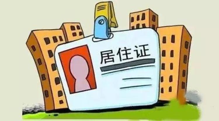 市民服务号码,为什么会接到市民专线电话