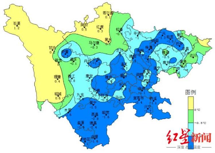 2020四川暴雨,四川暴雨最新汇总