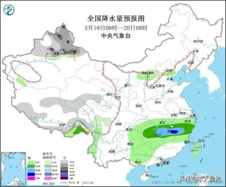 1819号天气预报「天气预报1820号大范围大雨暴雨持续清明冷哭农谚咋说」