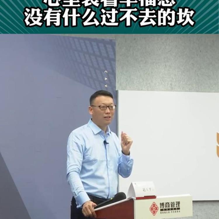 为什么心情不好脾气暴躁,心情不好为什么生气