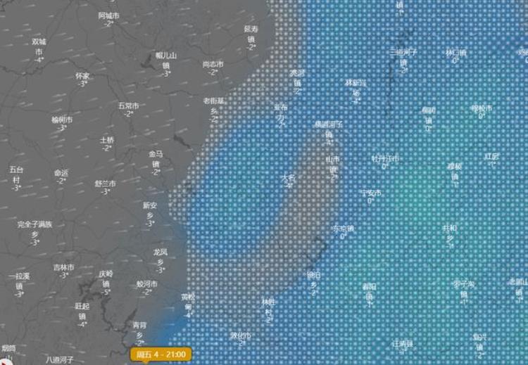 2021年3月份倒春寒,几号有大暴雪冷空气