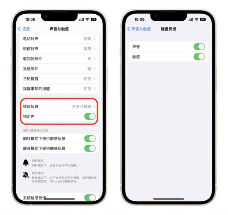 ios16值得升级吗,ios 16版本都有什么新功能