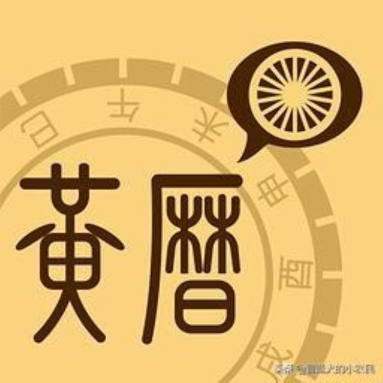 今天到明年六月七号还有多少天「明日入七今年的农历六月为啥只有29天七月后天气会凉快吗」