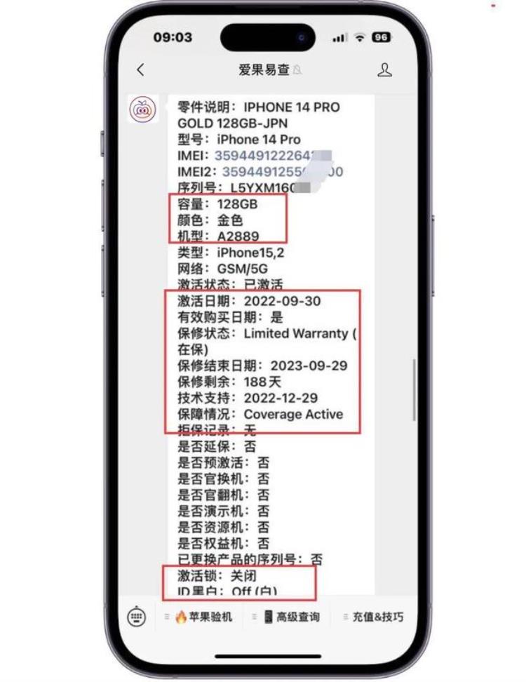 13pro日版支持双卡吗,iphone 14pro三个月使用心得