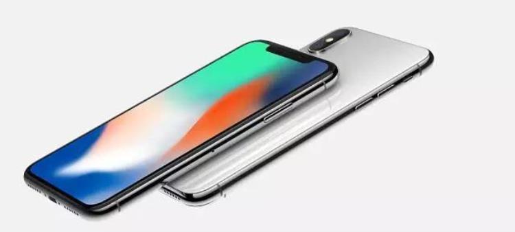 iphone8发布10年最贵iPhoneX这些保险果粉该不该买