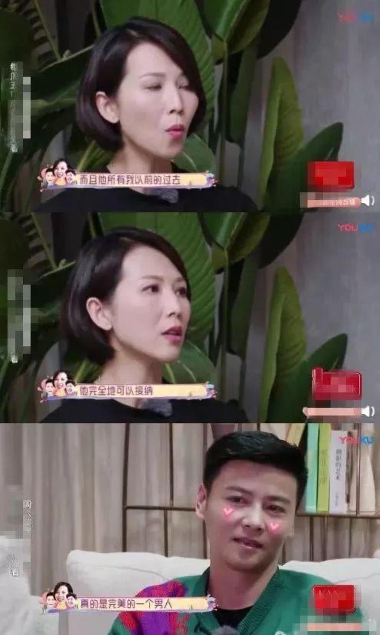 做了10年咨询发现再完美的男人也会在婚后变坏