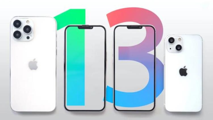 iphone13 iphone12降价,iphone13上市iphone12降多少