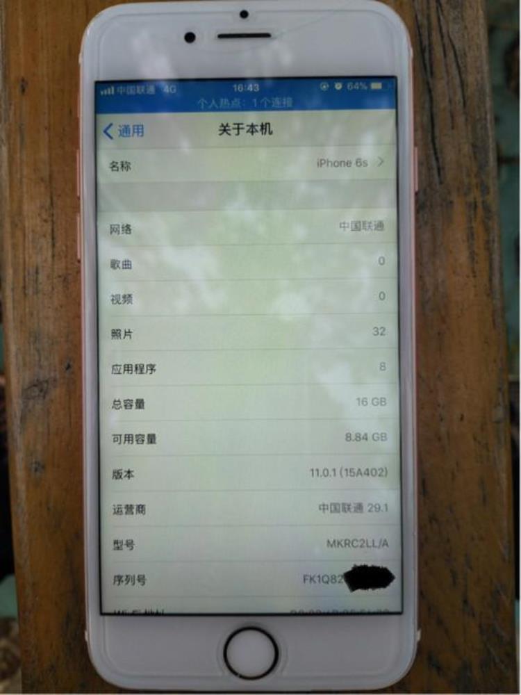 美版苹果无指纹,无指纹美版iphone6猫腻