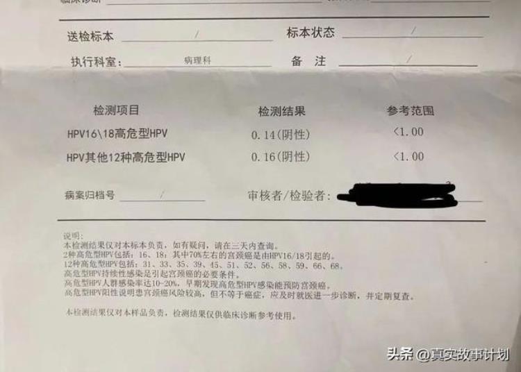 当一个女孩决定不来月经会怎么样,44岁月经突然不来怎么办