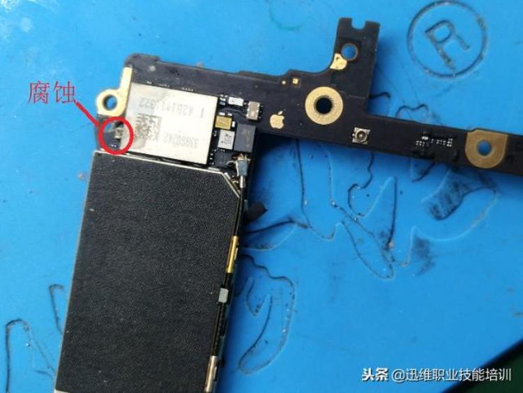 iphone6进水触屏失灵,iphone6s屏幕进水触摸失灵