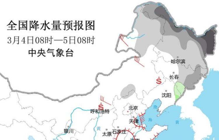 2021年3月份倒春寒,几号有大暴雪冷空气