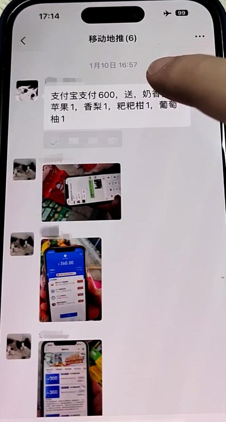 充话费送手机骗局泛滥怎么没人管「充话费送水果小心你家楼下的充值摊点已有600多人被骗」