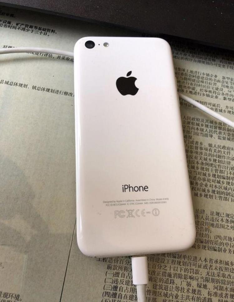 iphone5c最佳系统版本「230元入手iPhone5c系统绝版手感极佳」