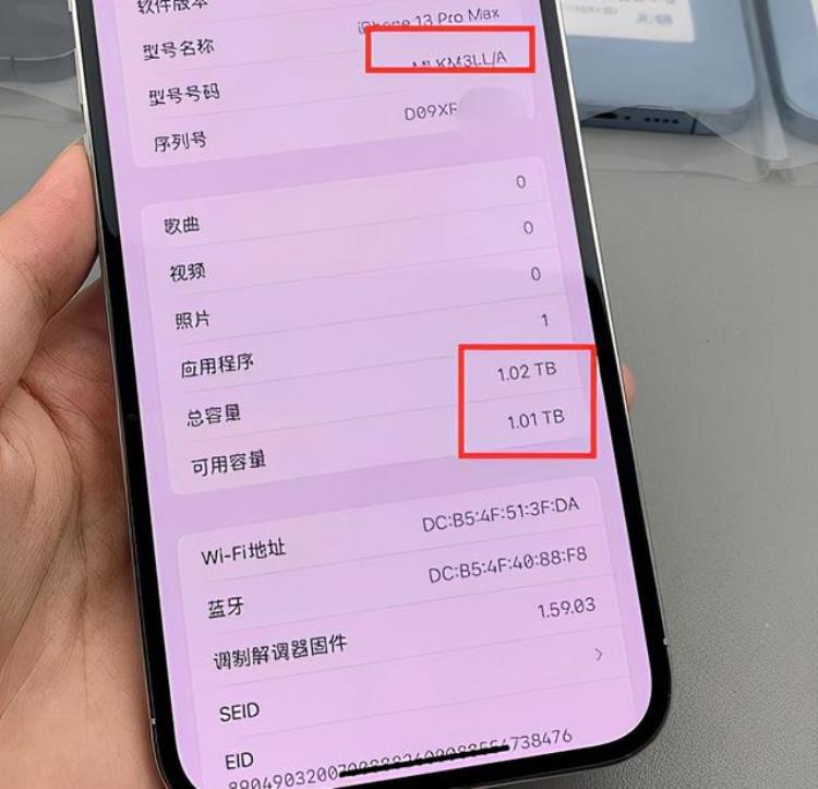 iPhone13ProMax1TB只要7000块不仅是扩容机还是有锁机