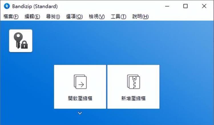 Windows系统必装的13款神级软件每一个都令人相见恨晚