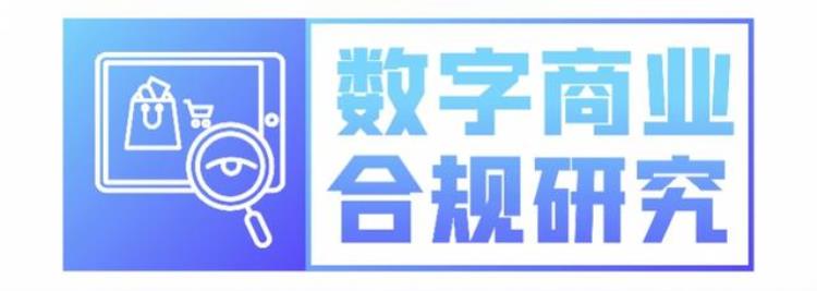 乡镇快递二次收费问题,如何解决乡镇快递二次收费问题