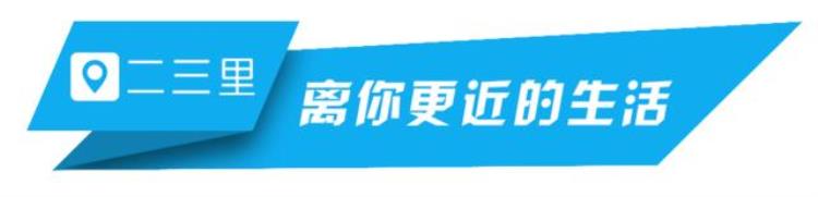 市公安局山城区分局破获一起网络诈骗案,顺河分局破获一起诈骗