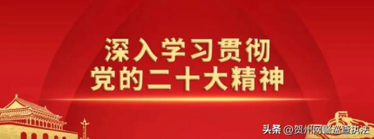 电信诈骗案件警情通报「以案说诈|近期电信网络诈骗警情通报」