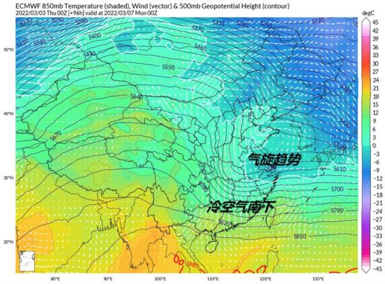 2021年3月份倒春寒,几号有大暴雪冷空气