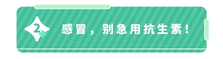 今年 流感「今年流感反常67月高发疾控紧急提醒这3点一定要知道」