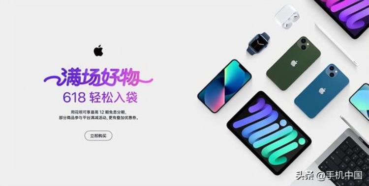 相同的iPhone13不同的各行各业记录值得被看到的故事