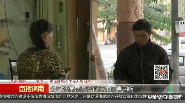 拿一个快递要一块钱「取快递一个件加收一块钱申通辩称因为路远」