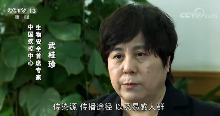 流感疫苗为何供不应求新冠疫苗何时上市秋冬季的防疫还须慎终如始