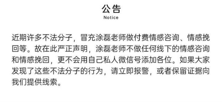 婚姻转运方法,熬过这三道坎你就开始转运了