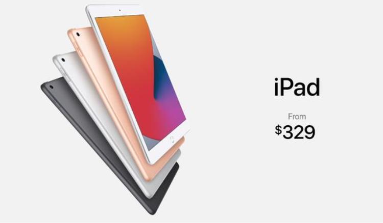 新款ipada12仿生,ipad8 256内存3699值得买吗