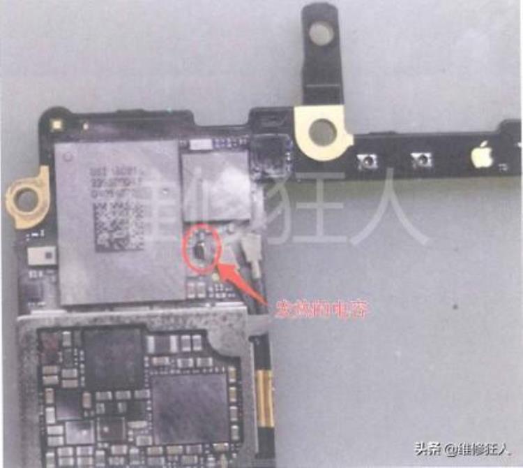 苹果6sp开机白苹果,iphone6 进水白苹果