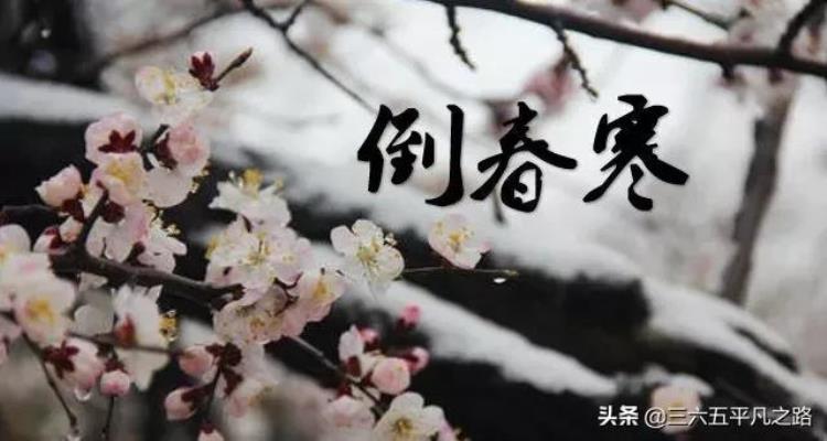 3月雨水多不多,三月份雨水情况